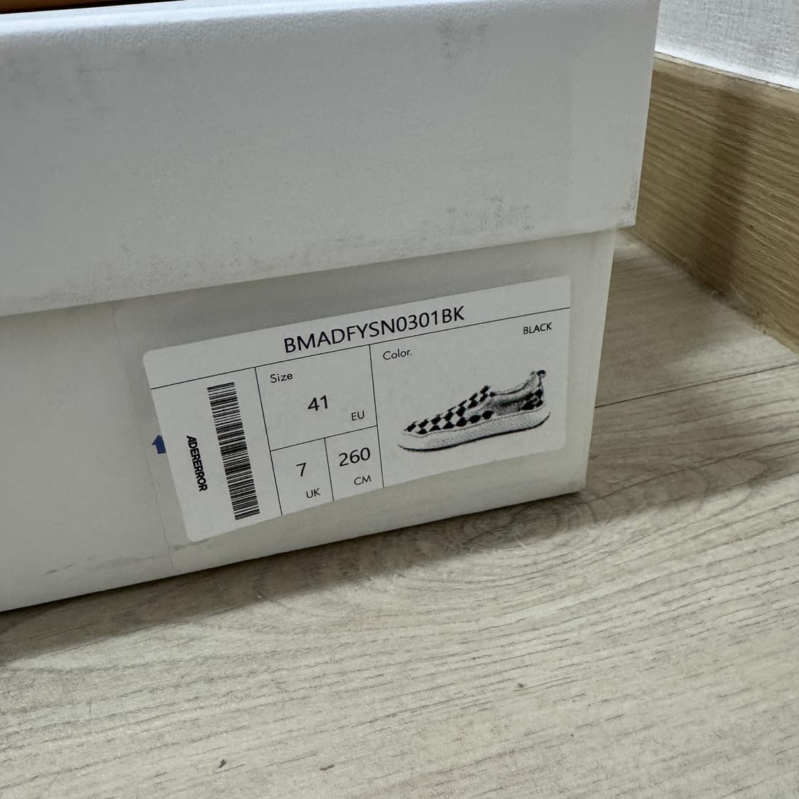 아더에러 로그 라드 팝니다 상품이미지2