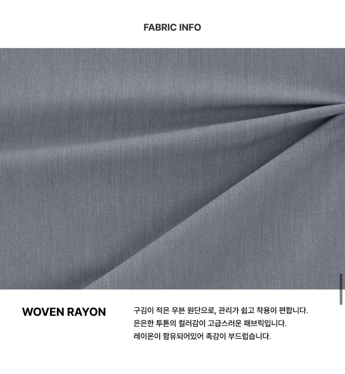 시티브리즈 스트링 슬리브리스 롱 원피스_VINTAGE BLUE 상품이미지9