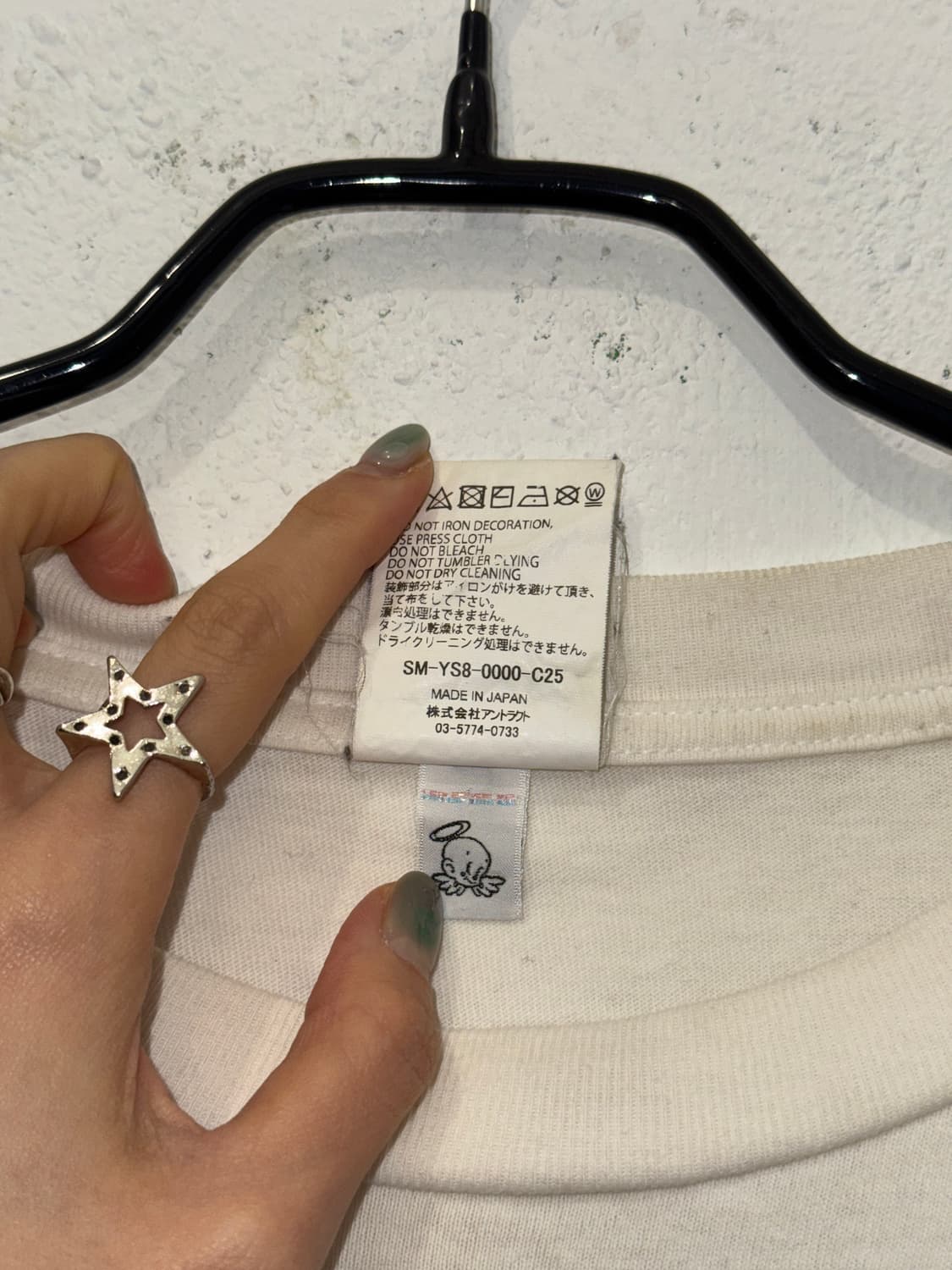 세인트 마이클 x 에반게리온 신지 숏슬리브 티셔츠 화이트 상품이미지5