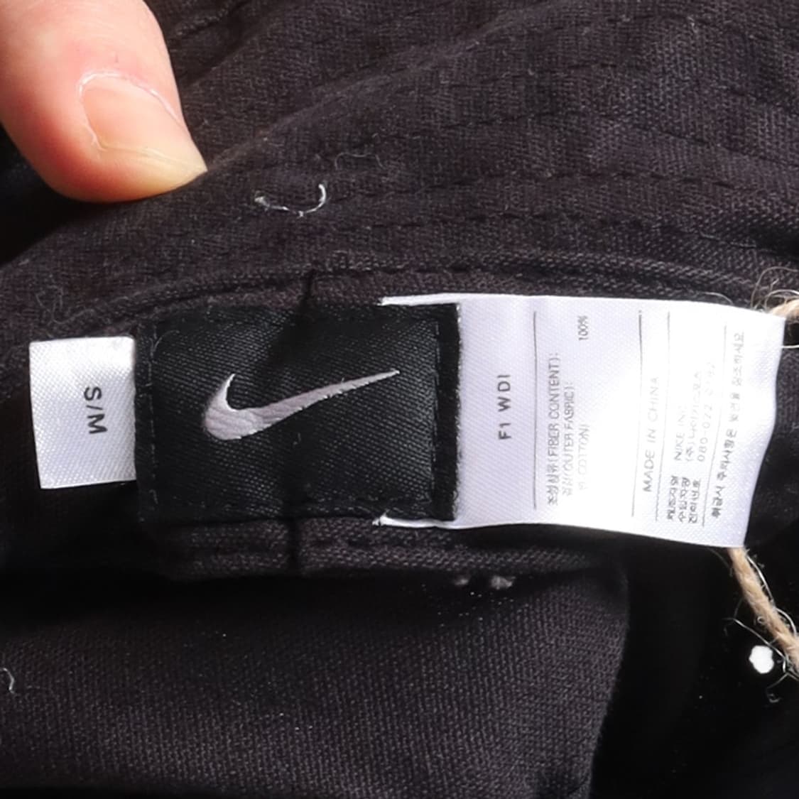 나이키 Nike Hat
 상품이미지6