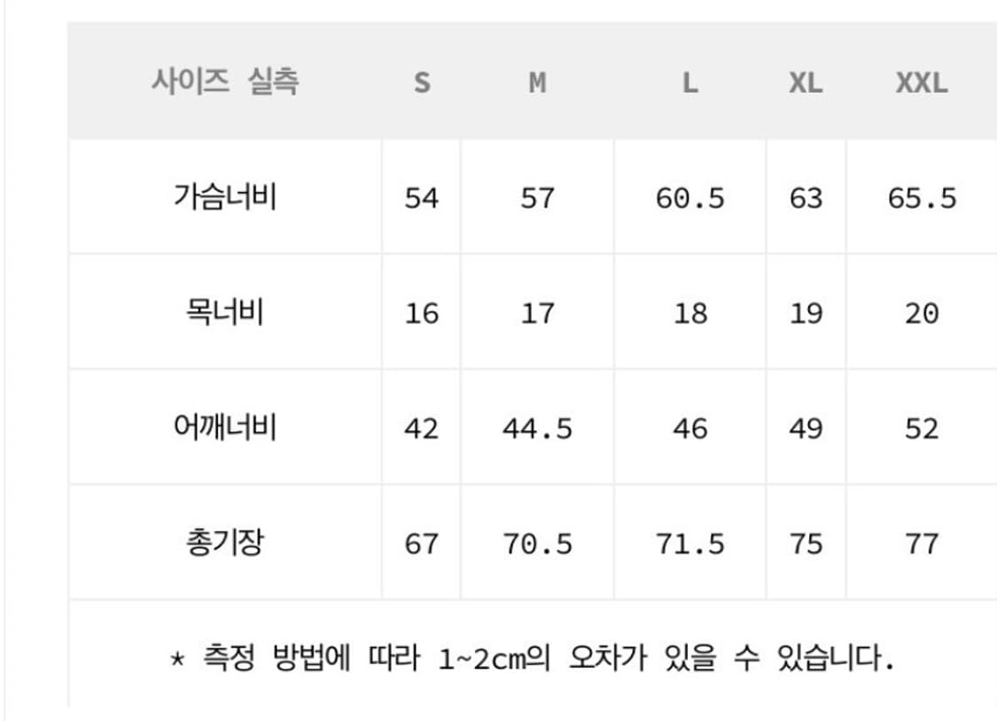 [2XL/XXL] 칼하트 WIP Brooke 패딩 베스트 조끼 / 블랙 상품이미지5