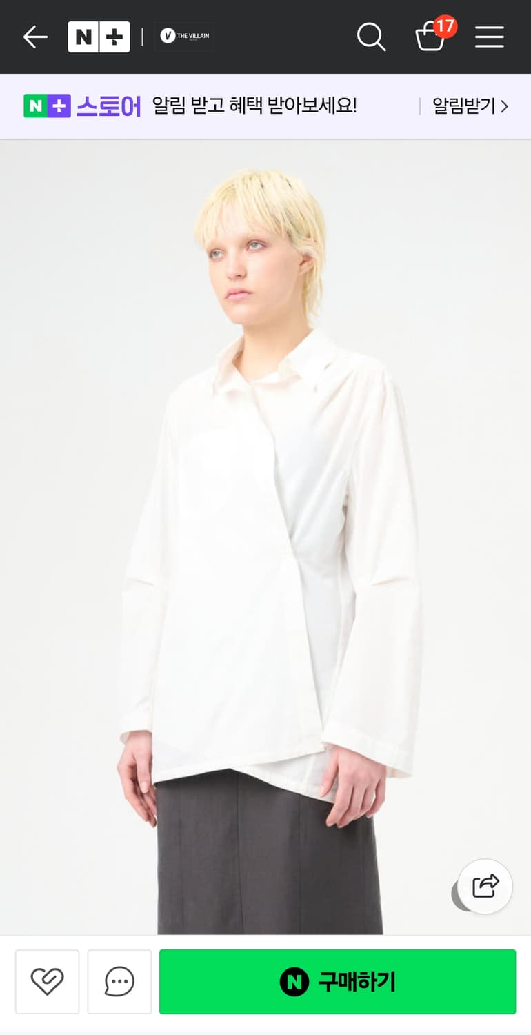 ourlegacy 아워레거시 머신 셔츠 womens 36  상품이미지3