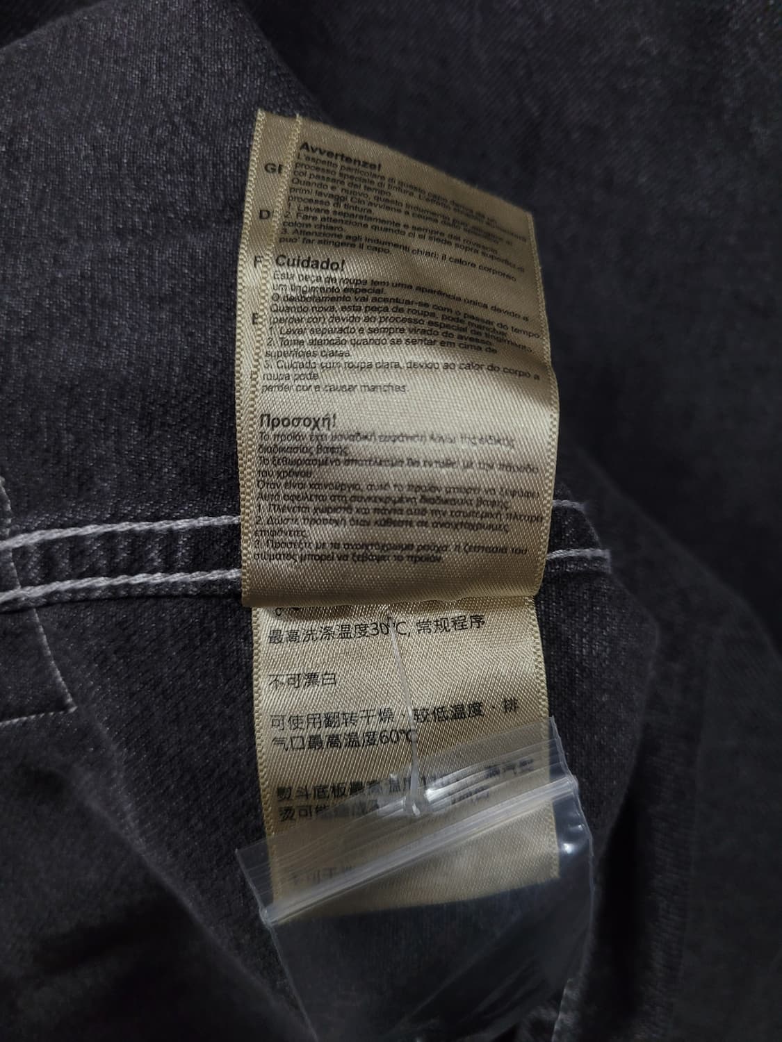 SCOTCH & SODA 스카치앤소다 웨스턴 데님셔츠 상품이미지8