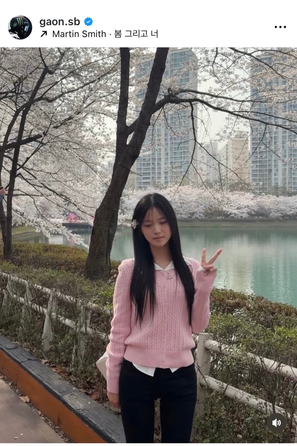 폴로 랄프로렌 미니 꽈배기 가디건 딸기우유색 상품이미지4