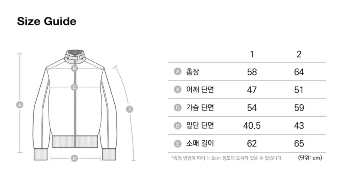 아캄 하이넥 레더 블루종 (와인)  상품이미지8