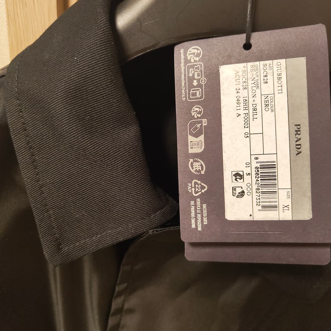 프라다 리나일론 포켓 자켓 XL 상품이미지7