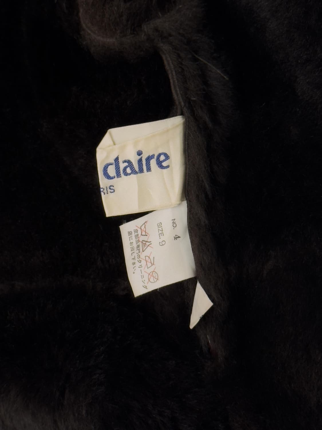 마리끌레르 무통 자켓 상품이미지7