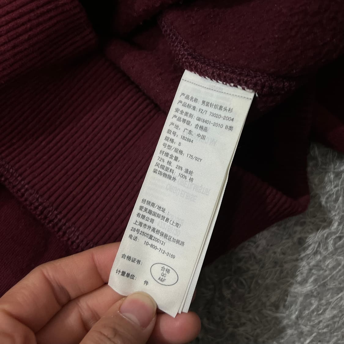 [우먼90] 아베크롬비 후드티 상품이미지4