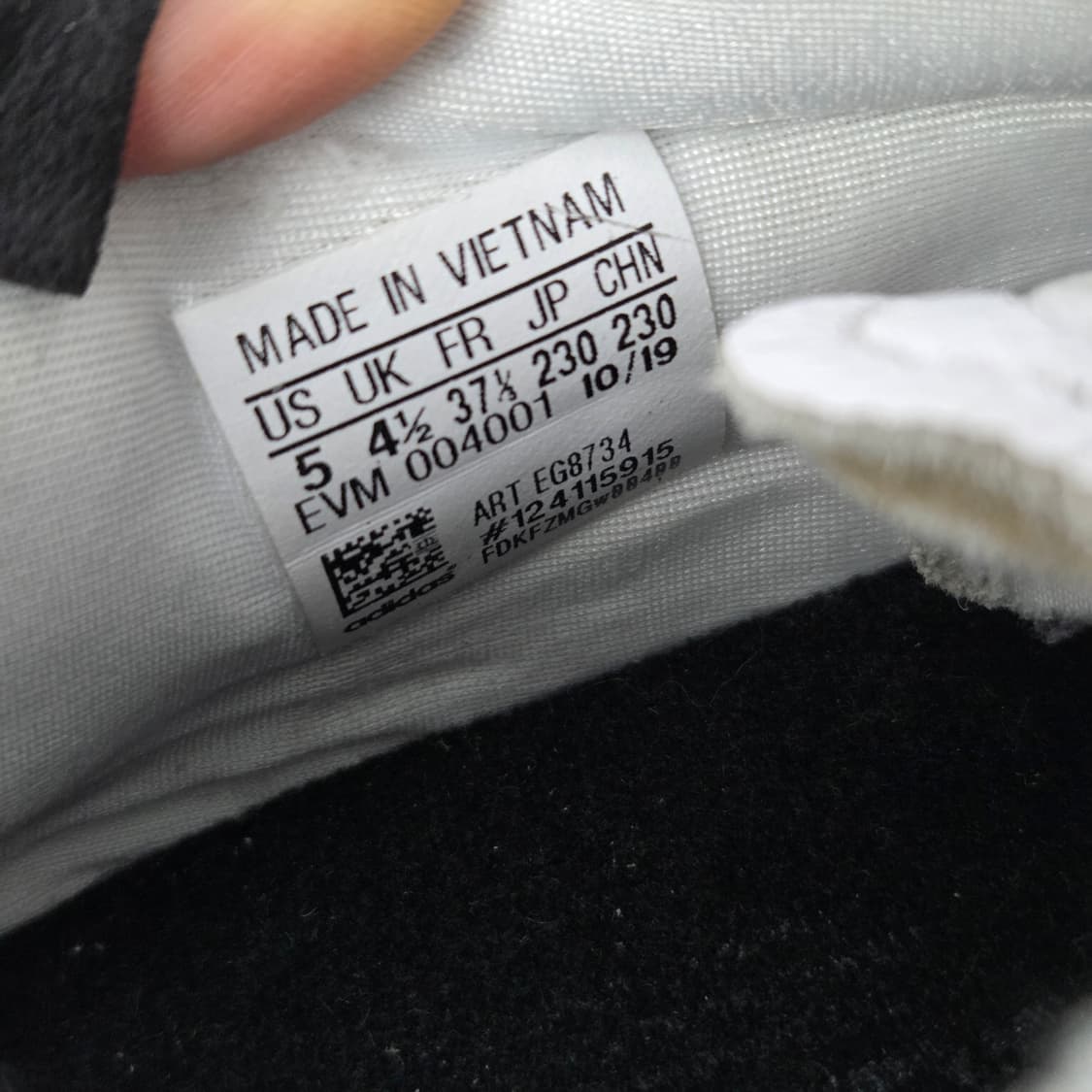 230 아디다스 오즈위고 런닝화 베이지화이트 운동화 상품이미지9