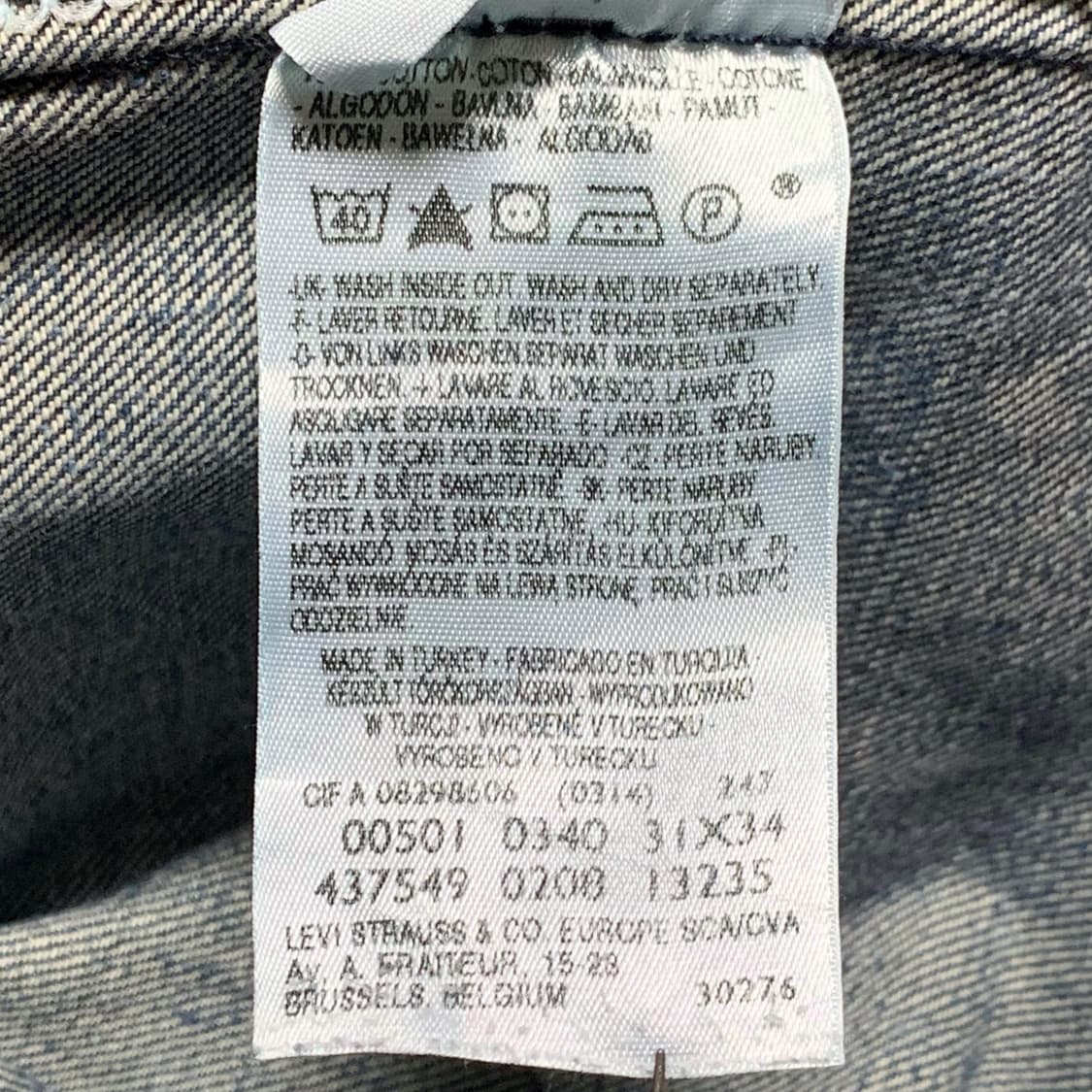 [31] 00's 리바이스 501 페인팅 데님팬츠 00501-0340 상품이미지5