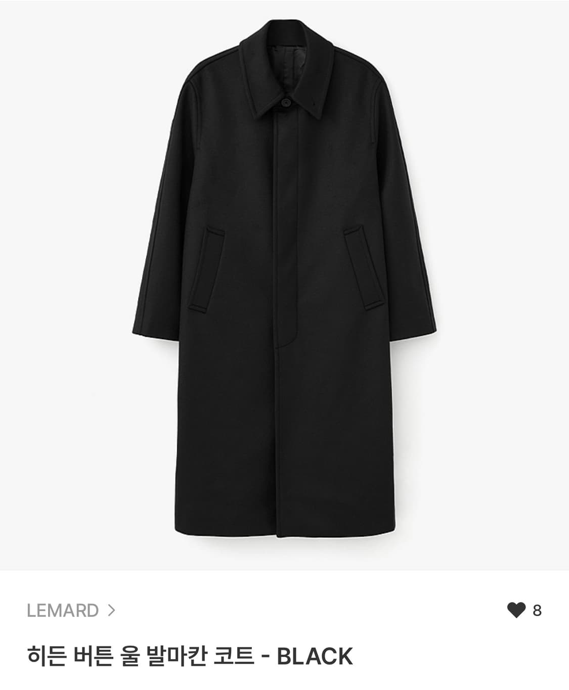 르마드 울 발마칸 코트 블랙 색상 3사이즈 상품이미지1