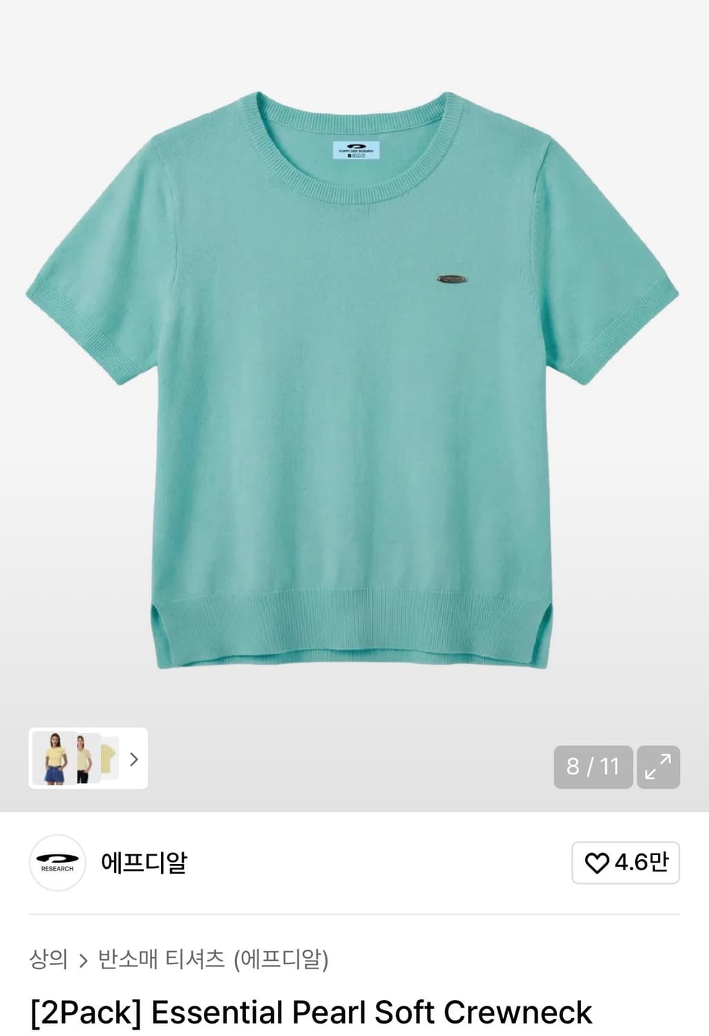 FDR 반팔 상품이미지1