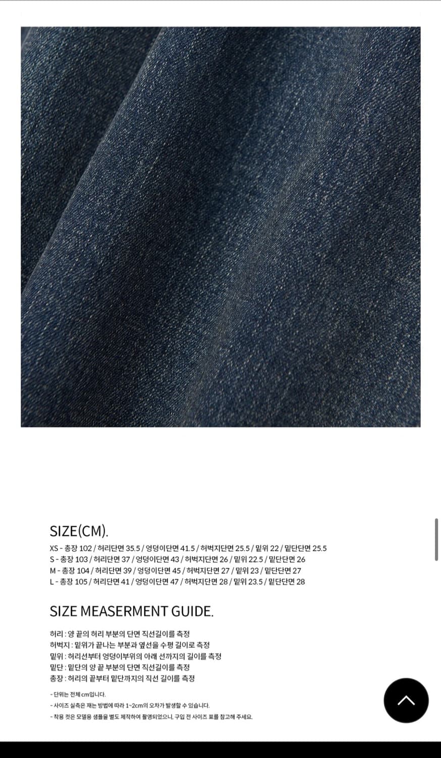 데케트우먼 로우라이즈 블루비 S 새상품 (74000원) 상품이미지5