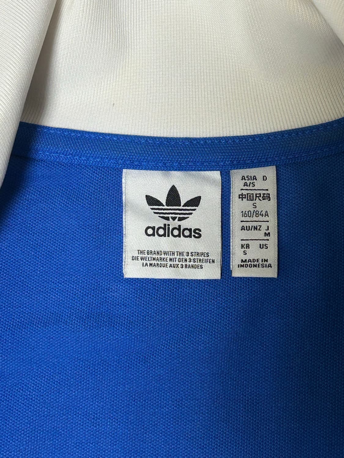 아디다스 베켄바우어 트랙탑 블루 상품이미지2
