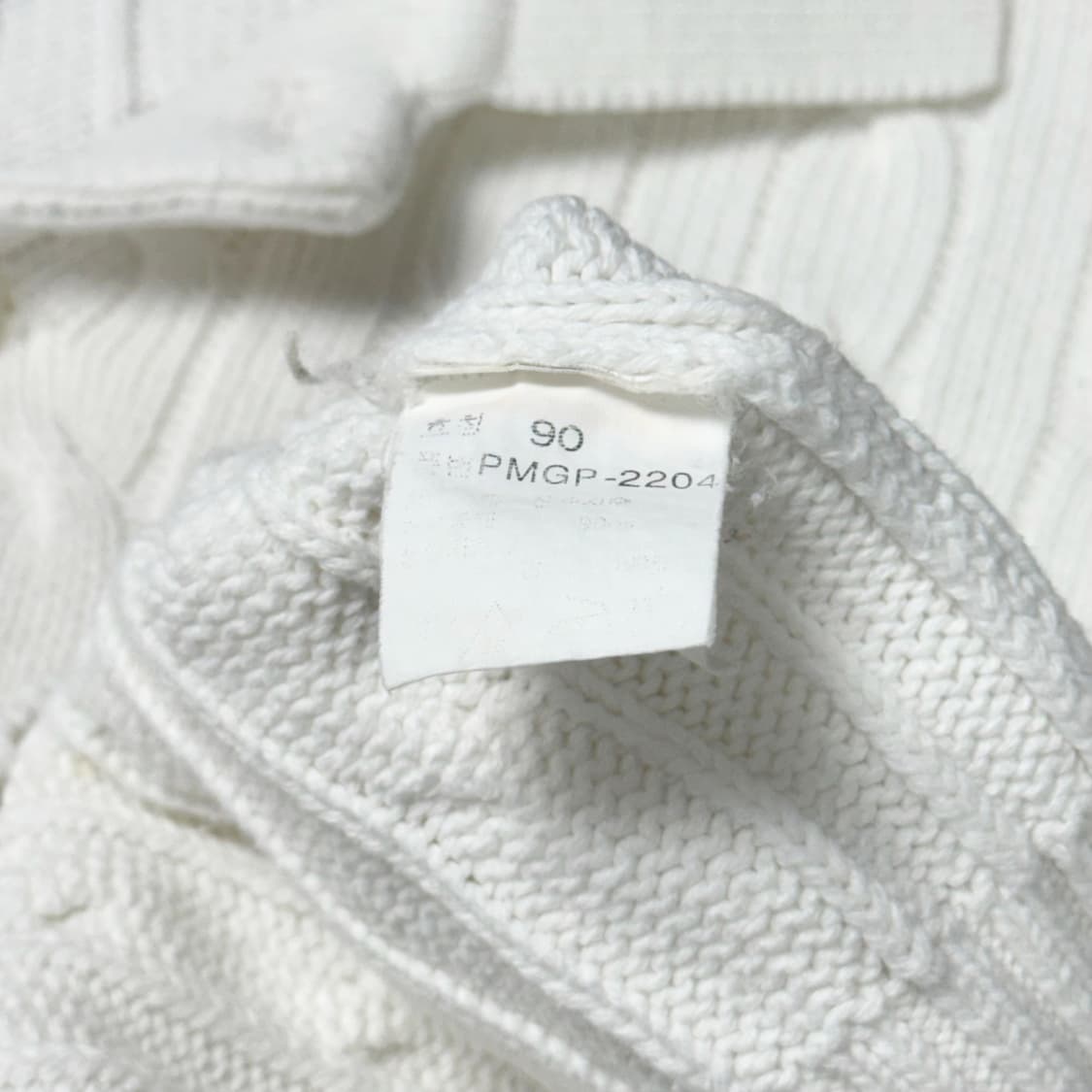 (90) 폴로 랄프로렌 케이블 카라 니트 화이트  상품이미지4