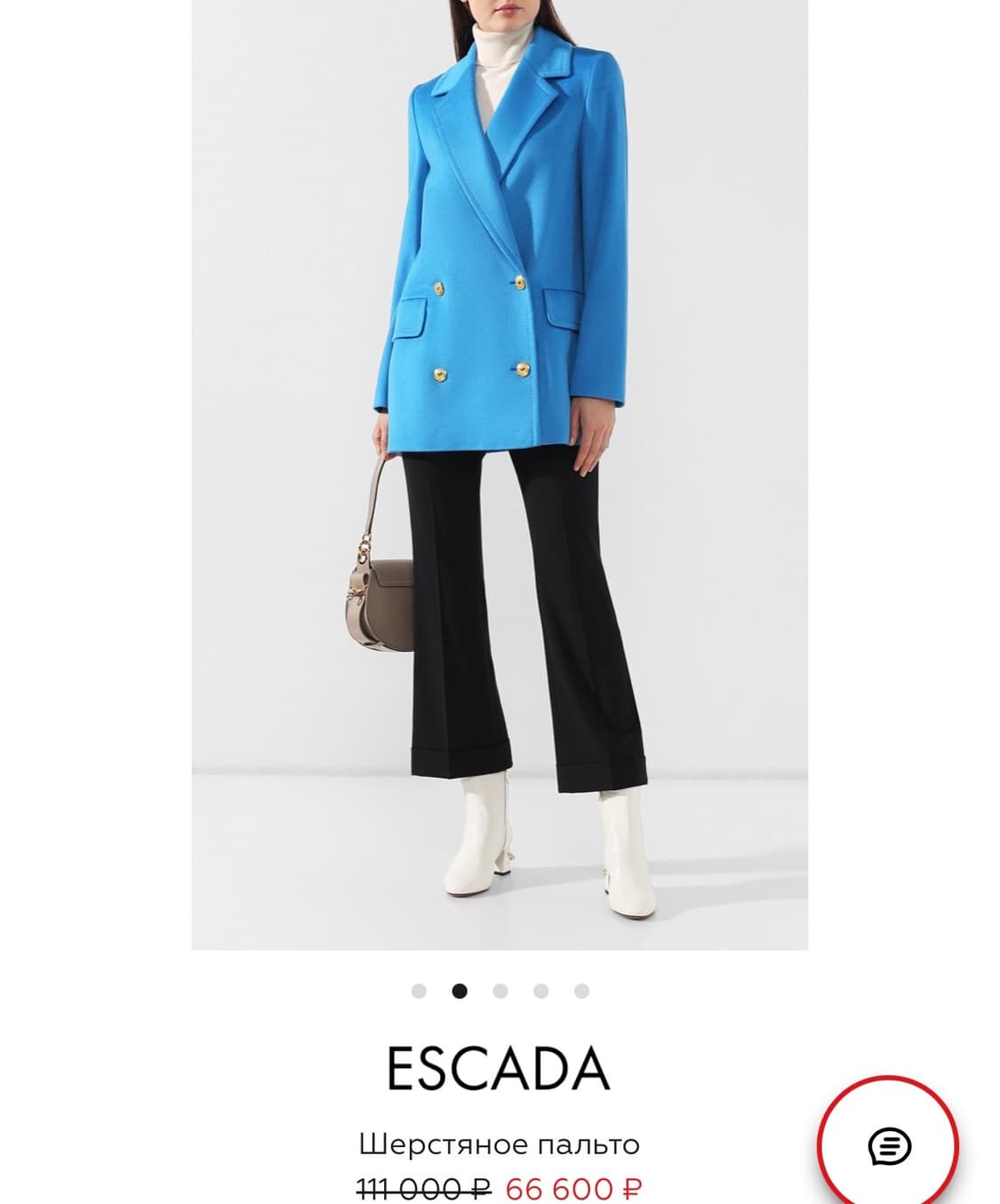 [서울 직거래] 미착용 에스카다 자켓 L 상품이미지3