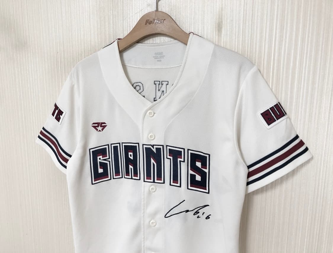 KBO CORE 롯데자이언츠 23 라이징스타유니폼 S(90) #6 손성빈 상품이미지7