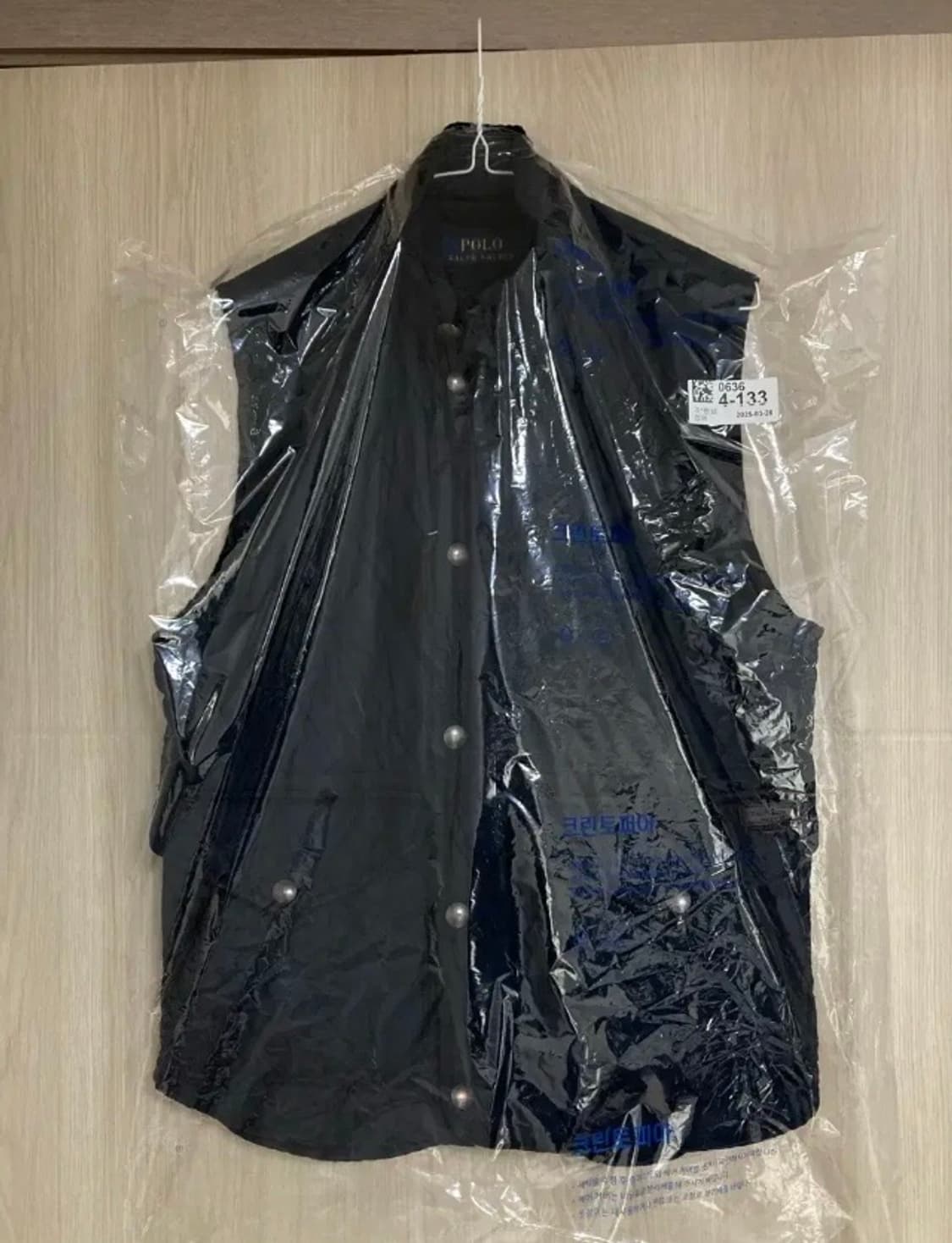 폴로 퀼팅 베스트 95-100(S) 판매 상품이미지9