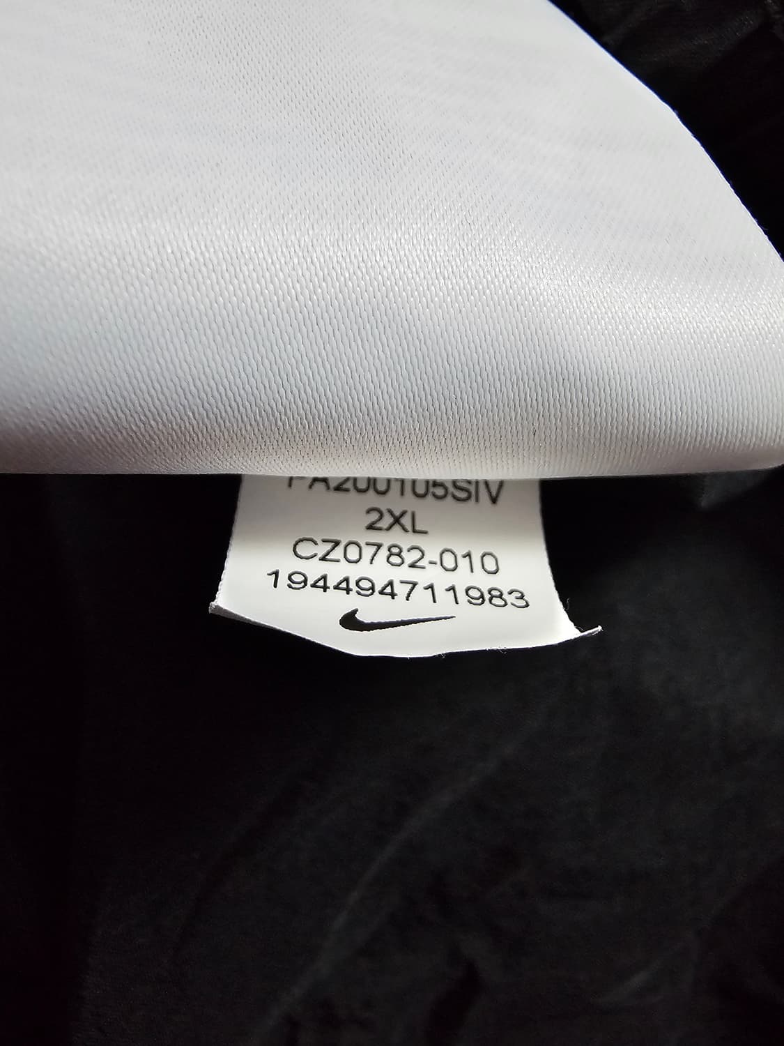 나이키 NSW 헤리티지 윈드러너 바람막이 XXL(110) 상품이미지6