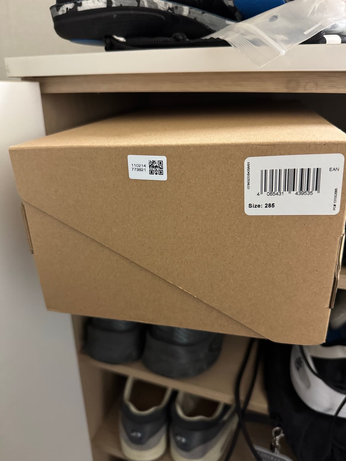 이지 폼 러너 285 상품이미지4