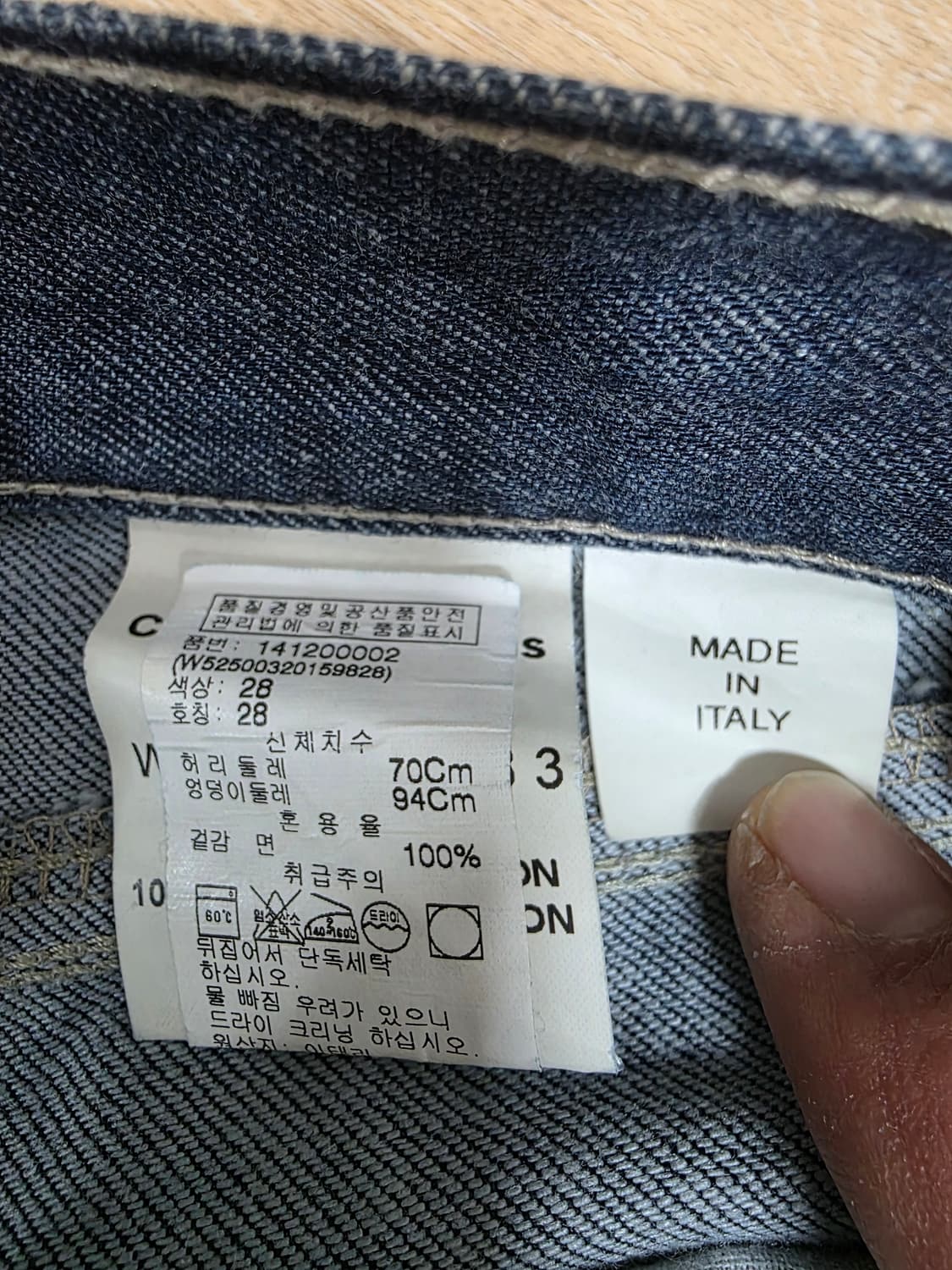 캘빈클라인 부츠컷 데님 팬츠 청바지 28 상품이미지8