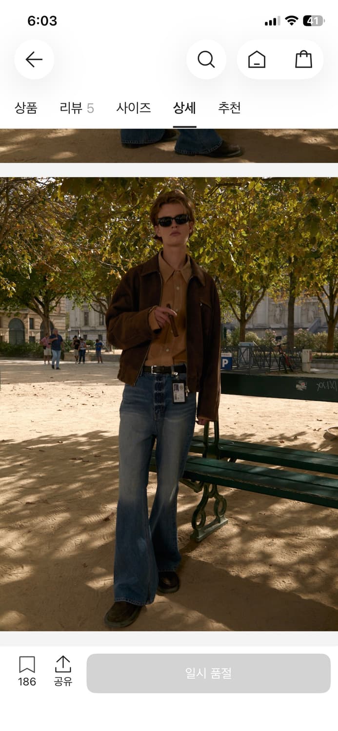 stu 브라운 스웨이드 자켓 m 상품이미지2