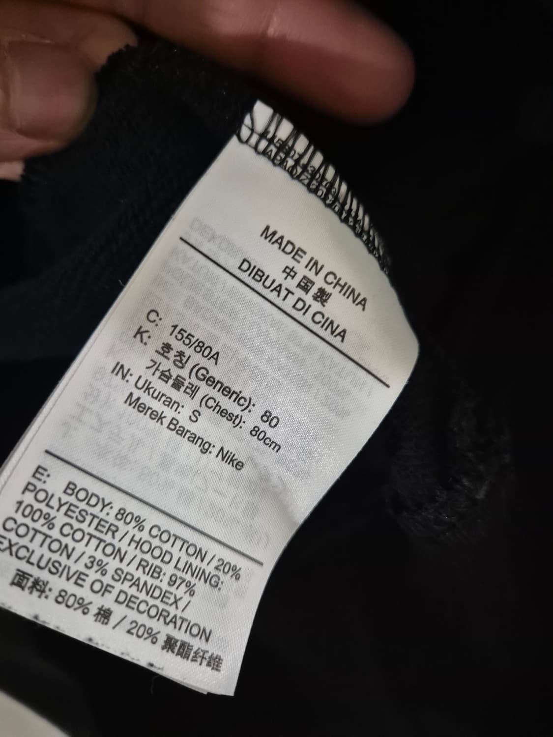 [L]나이키 드라이핏 트레이닝팬츠 바지 봄시즌 상품이미지5