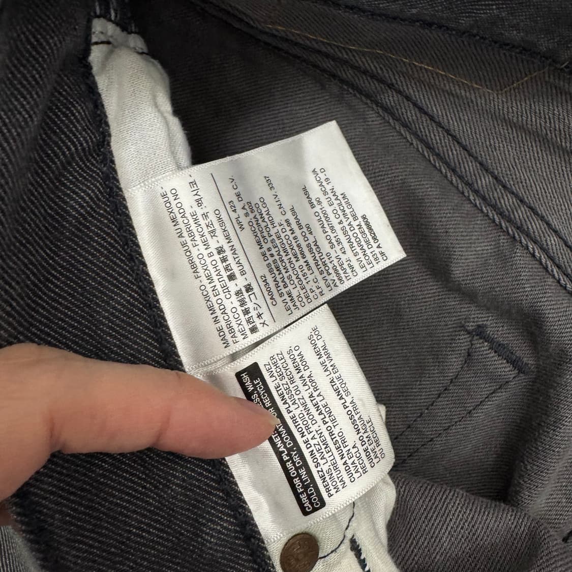 리바이스 501 흑청 데님 팬츠 상품이미지10