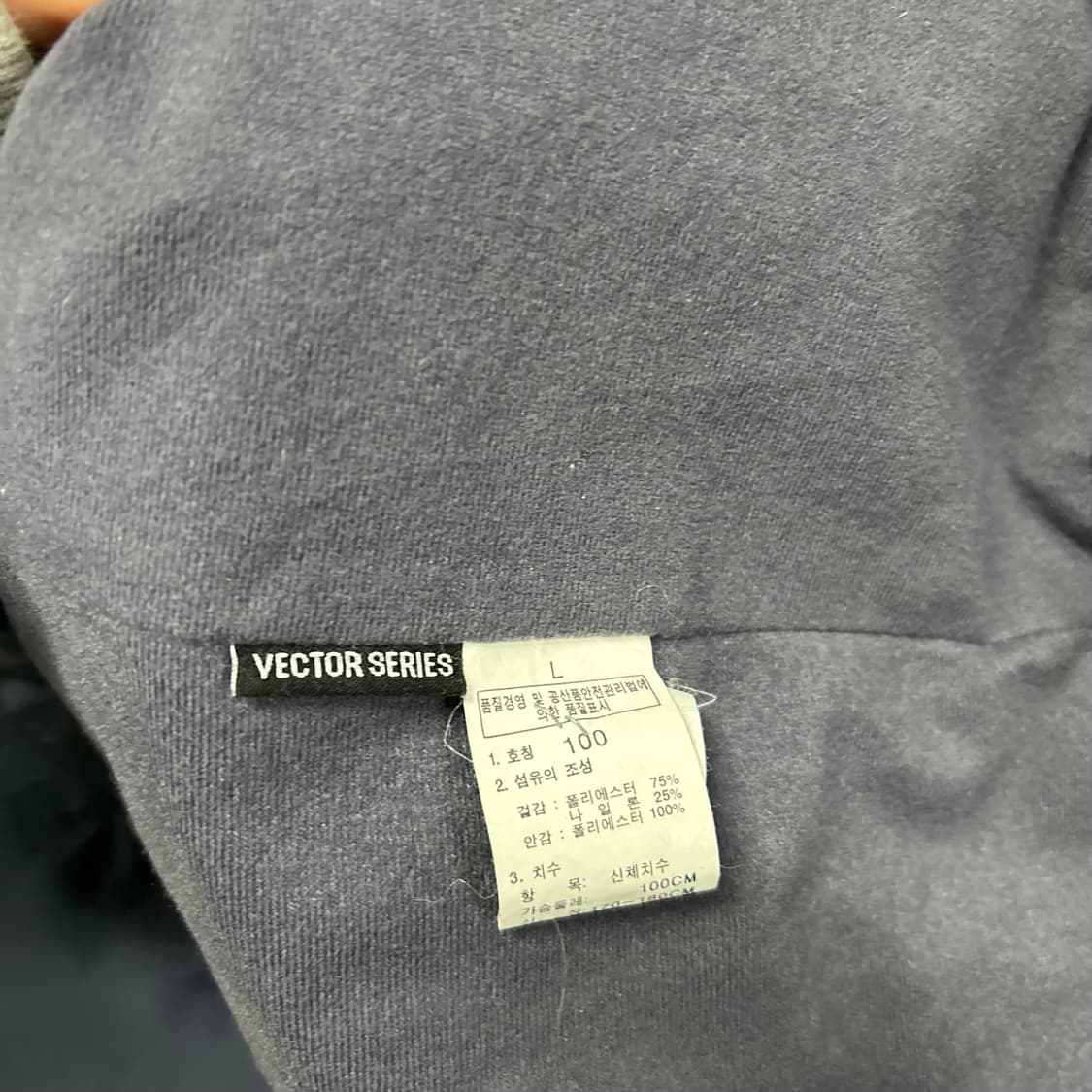 노스페이스 바람막이[1534] 상품이미지9