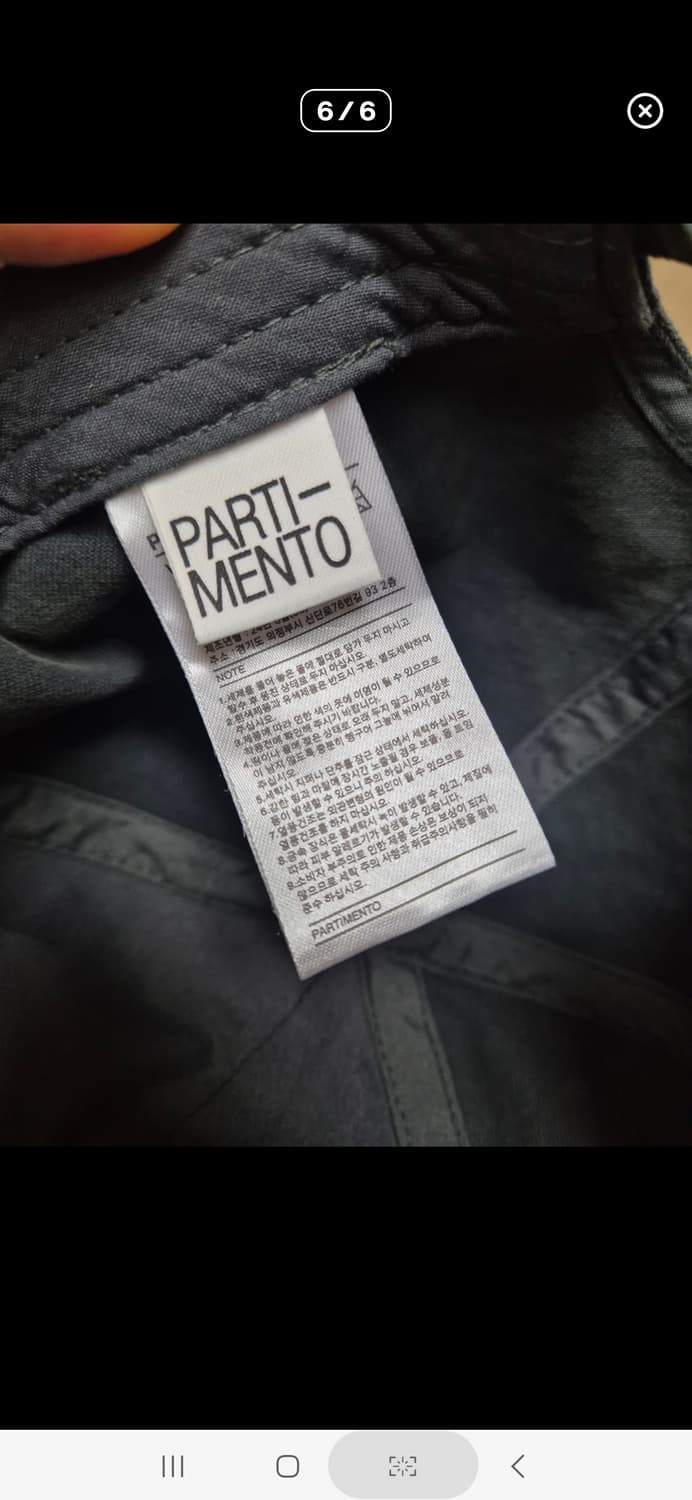 파르티멘토 워시드 하버썬라이트 볼캡 미사용품  상품이미지6