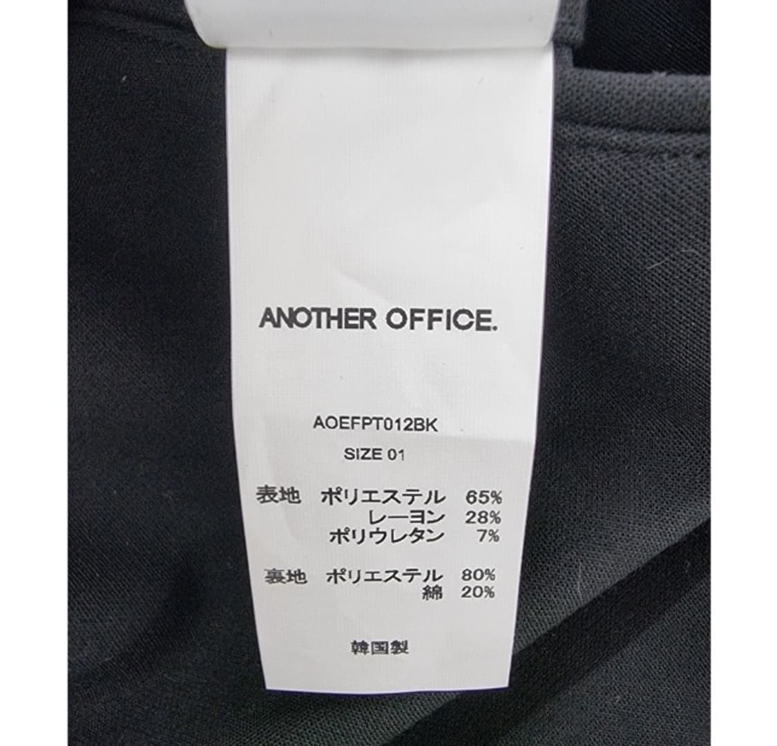 ANOTHER OFFICE 어나더오피스 상품이미지8