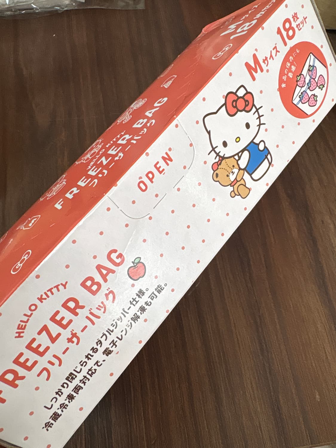 헬로키티 지퍼백  상품이미지1