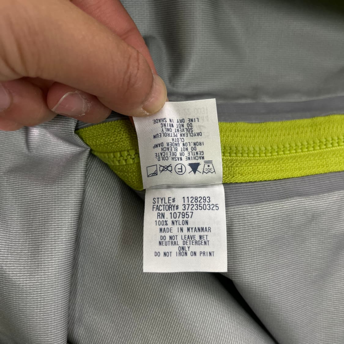 100 몽벨 마운틴 썬더패스 바람막이 자켓  상품이미지5