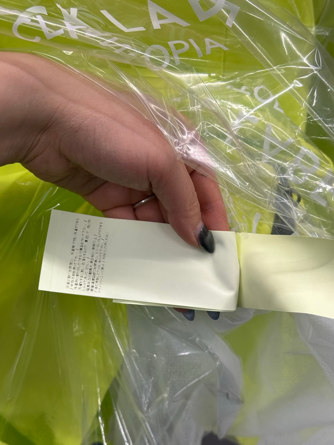 Stone Island 스톤 아일랜드 수피마 코튼 트윌 스트레치 오비셔스 상품이미지7