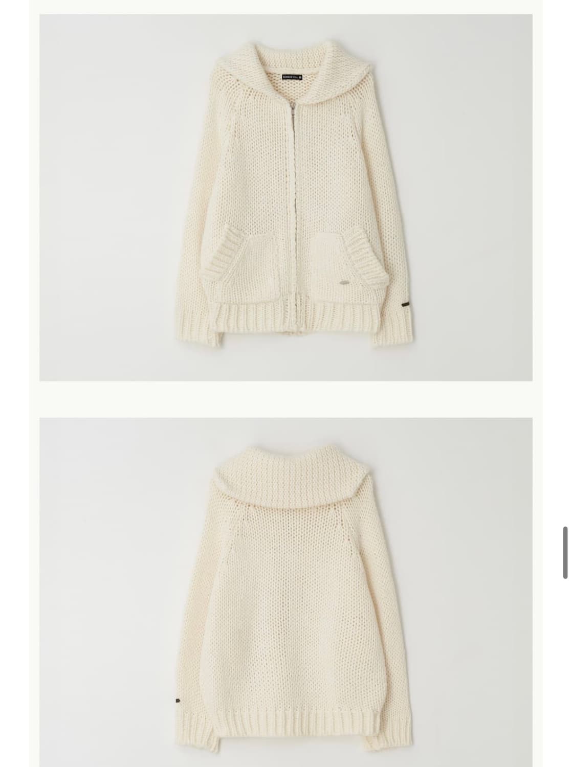 론론 아이보리 니트 후드집업 상품이미지4