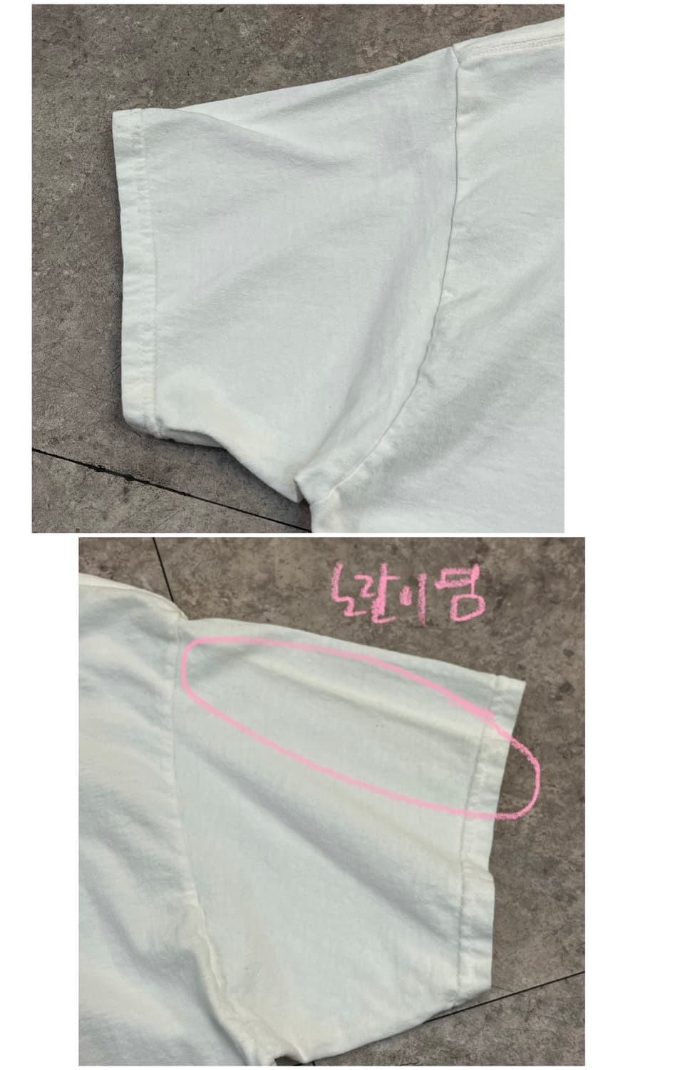 빈티지 길단 USA 레터링 반팔티 화이트 2XL #csz3407  상품이미지10