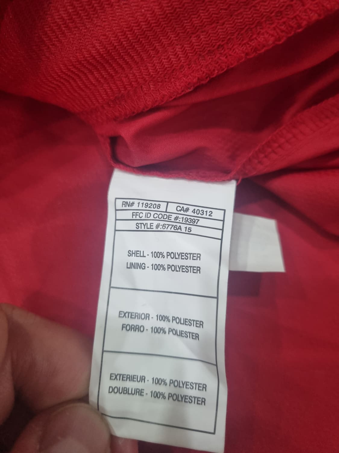 아디다스 네브래스카 바람막이 상품이미지4