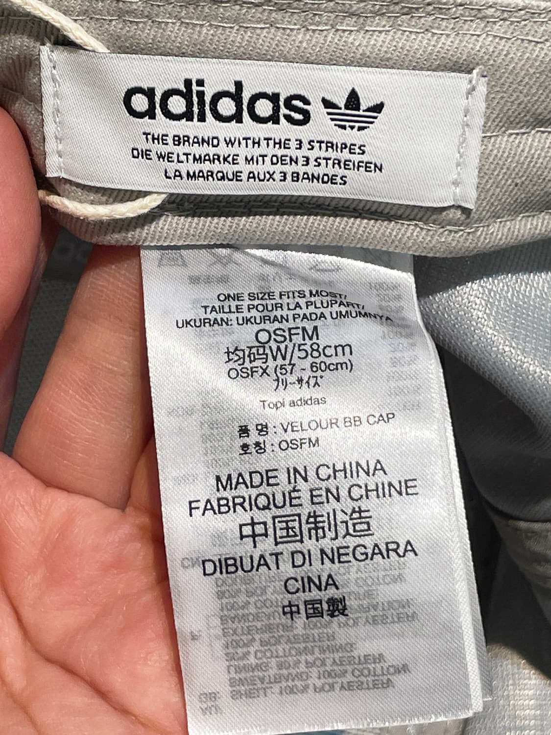 아디다스 20FW 벨루어 벨벳 볼캡 A1051 상품이미지6