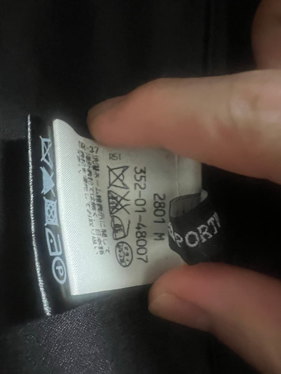 앤드뮐미스터 Mid-late 00s Orizzonti period 자켓 상품이미지3