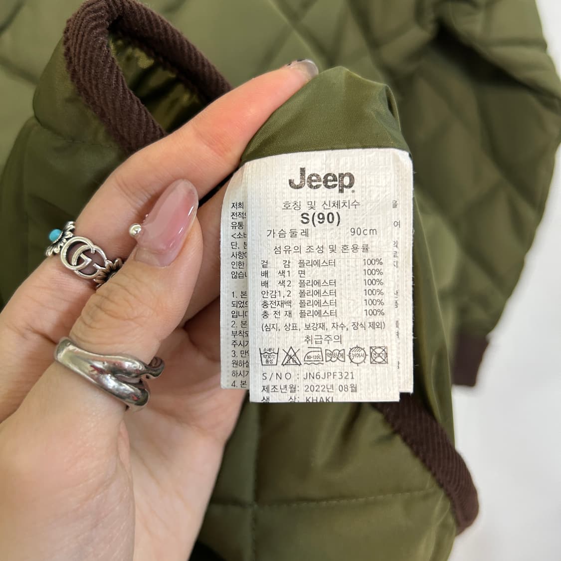 2022 지프 여성 퀄팅 자켓 90 새상품급  상품이미지4