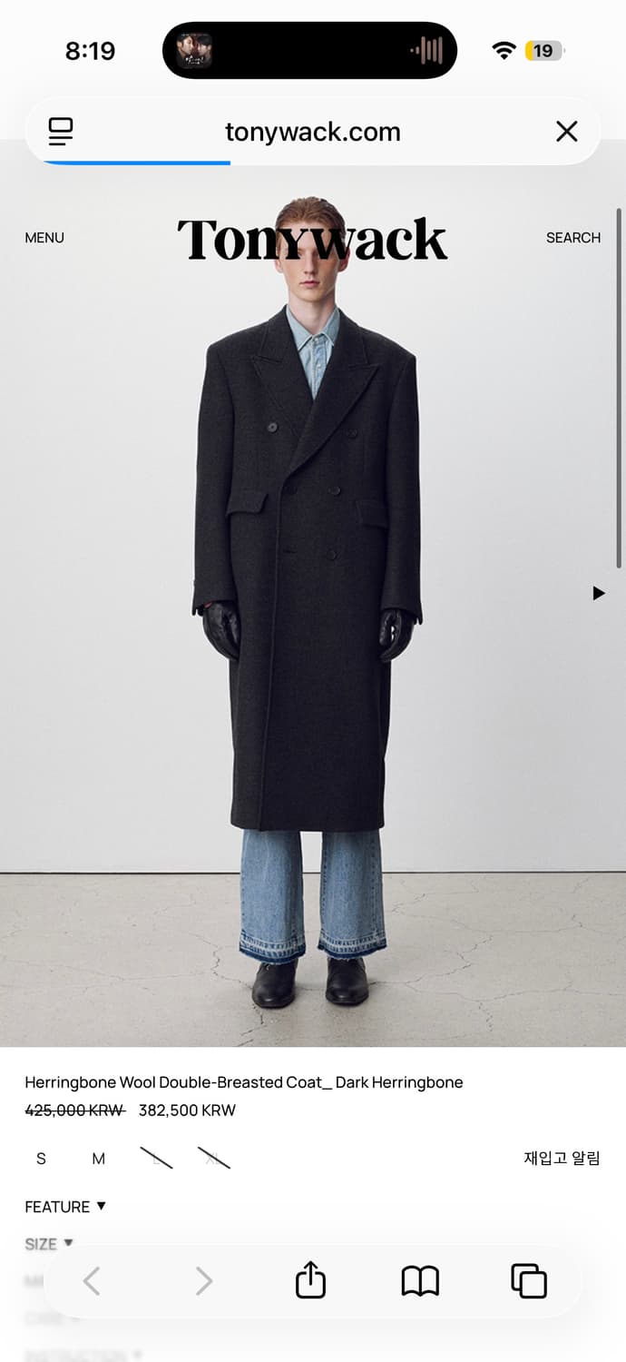 토니웩 다크헤링본 코트 판매합니다  Herringbone Wool Dou 상품이미지4