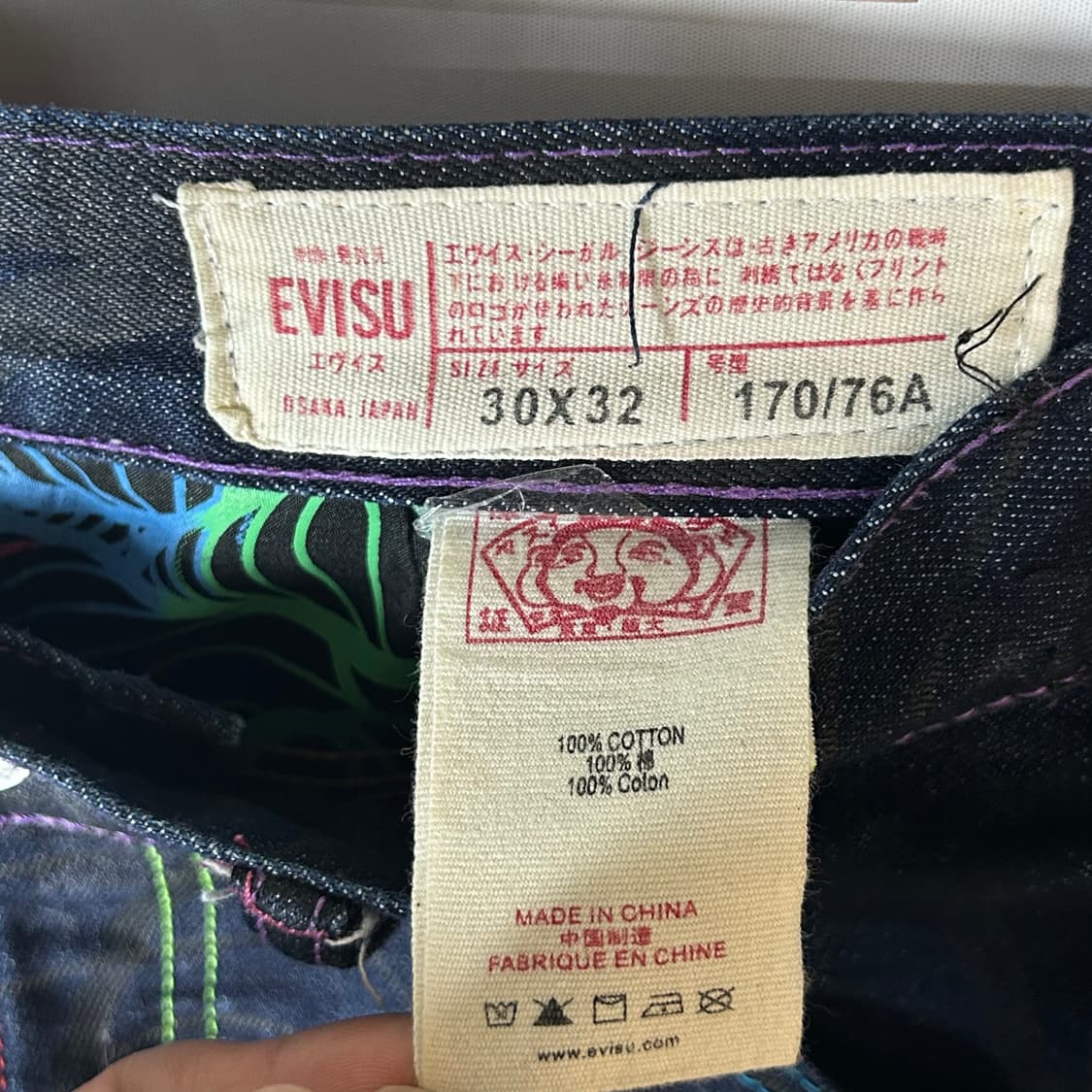 [EVISU] 에비수 INSA 그래피티 풀프린트 데님팬츠 상품이미지7
