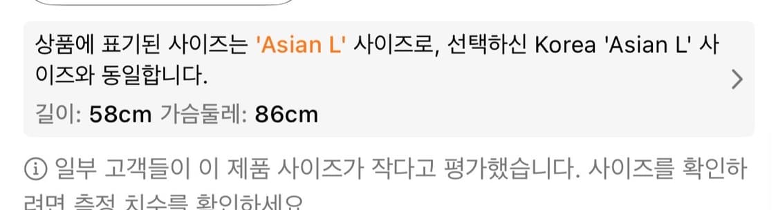 블랙 포켓 셔츠 긴팔 블라우스 상품이미지3