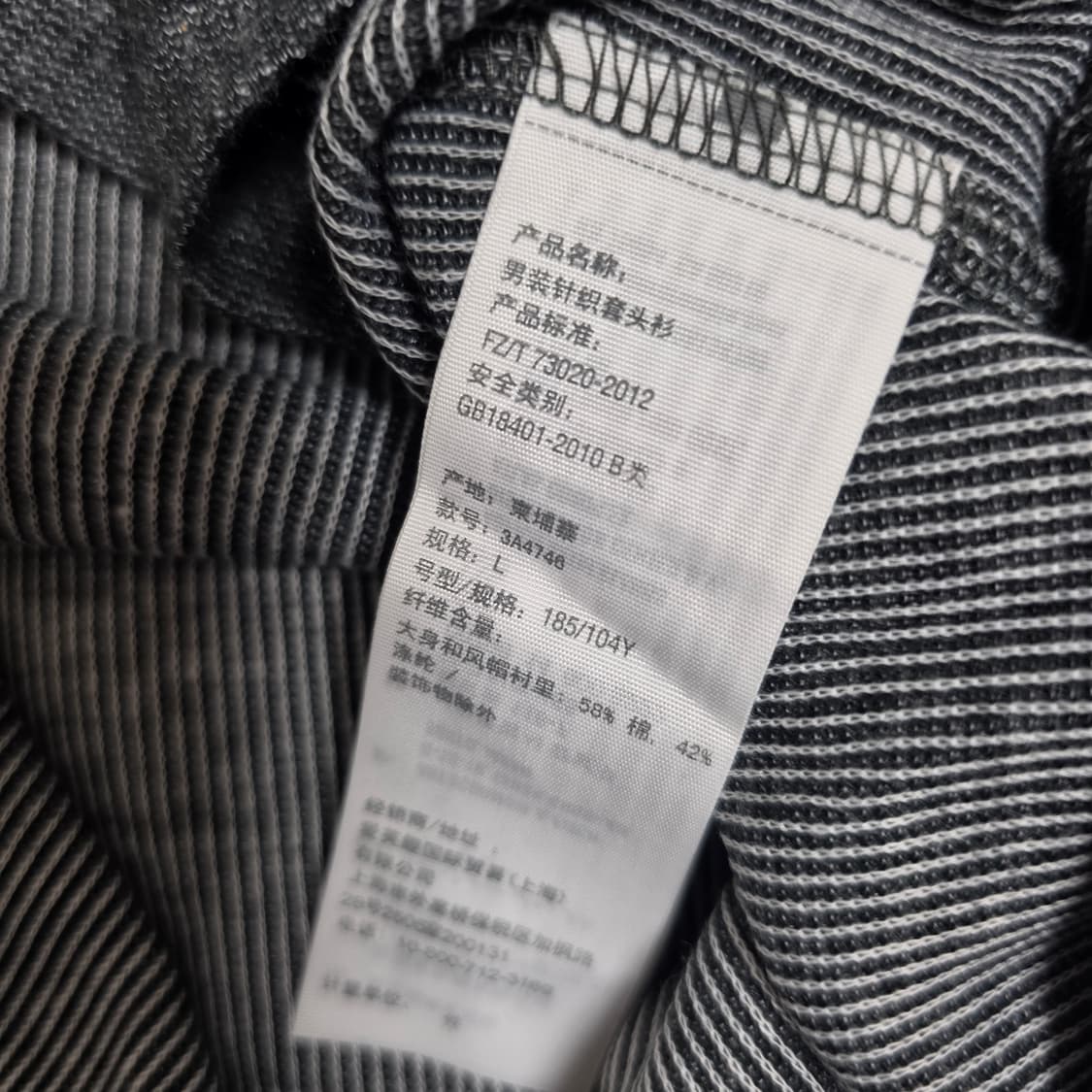 홀리스터)미국빈티지 와투케 y2k 대대장 그레이 올드스쿨 긴팔니트 후드티 상품이미지4