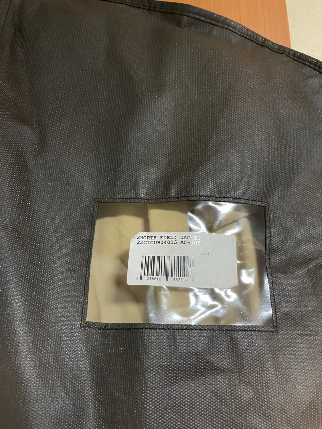 텐시 필드자켓 베이지 52사이즈 상품이미지6