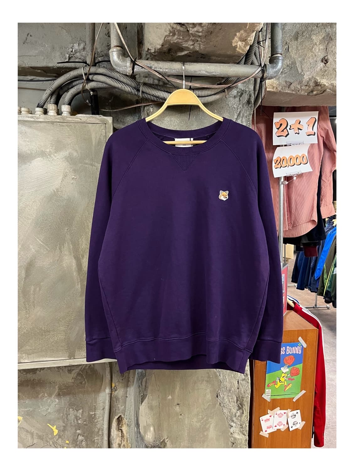 메종키츠네 맨투맨 퍼플 2XL #csz3158 상품이미지1