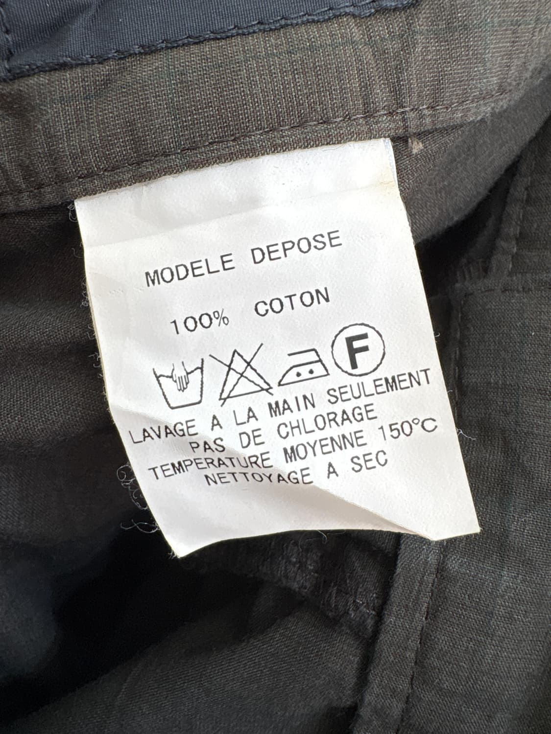 PAS DE CALAIS (Made in Japan) 코튼팬츠 상품이미지7