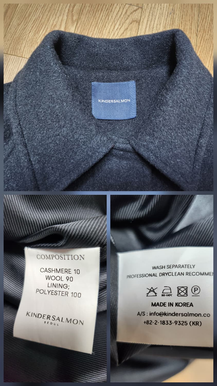 킨더살몬 울&캐시미어 싱글코트55 66 상품이미지9