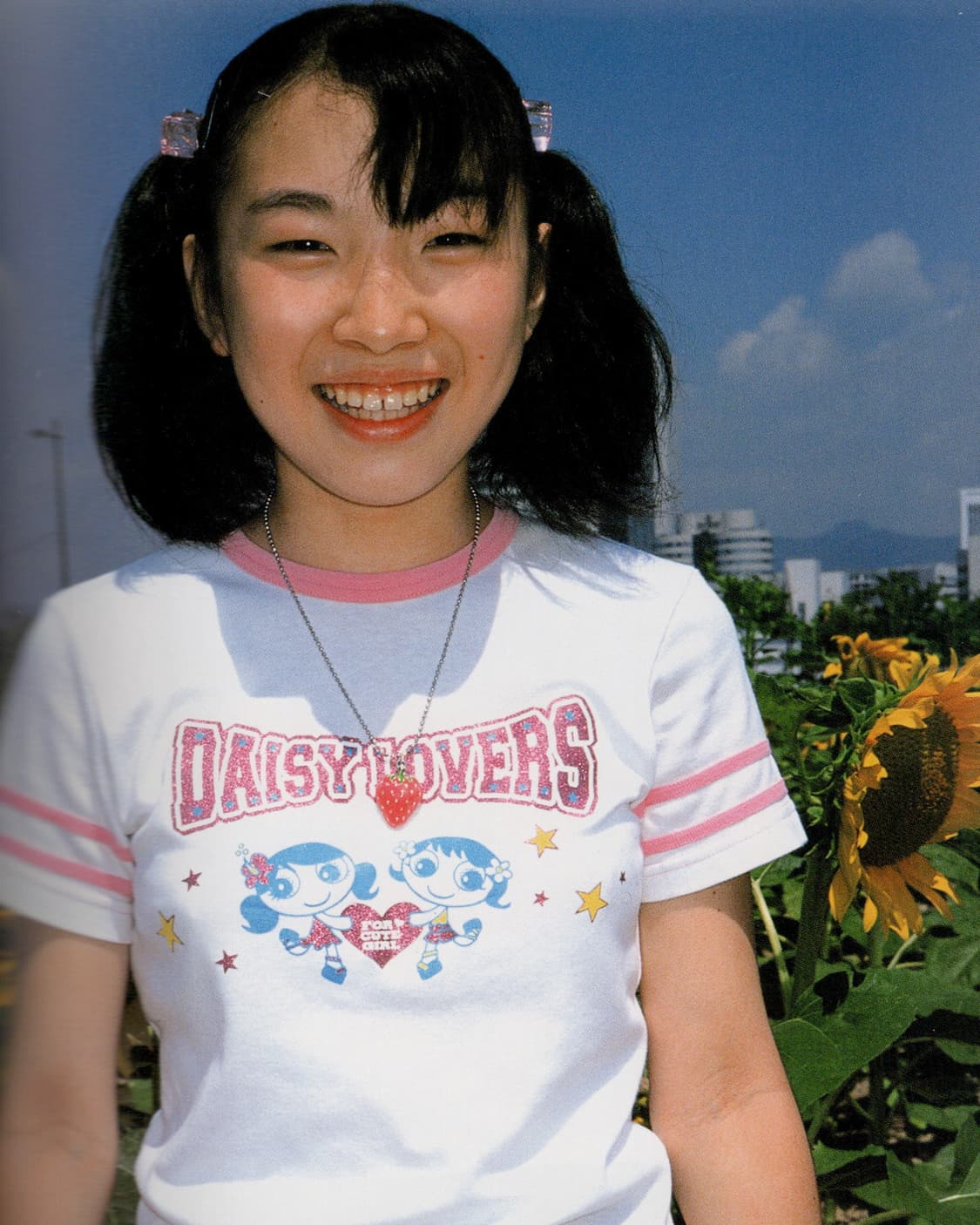 Koji Mizutani - Merry in KOBE (2002) 사진집 상품이미지8