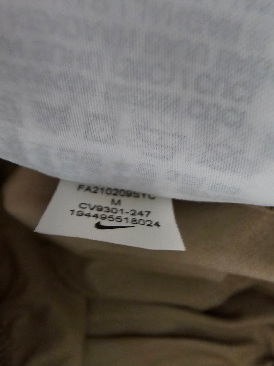 나이키 스트리트 카고 팬츠 베이지 M 상품이미지7